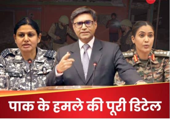 Operation Sindoor और भारत-पाक तनाव पर आधारित है,