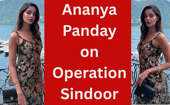 Ananya Panday Salutes Indian Armed Forces: ऑपरेशन सिंदूर के बाद लिखा दिल छू लेने वाला मैसेज