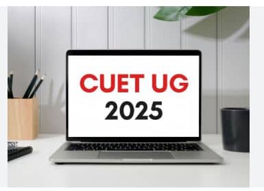 CUET UG 2025 रिजल्ट आज: कुछ ही घंटों में जारी होंगे नतीजे, ऐसे करें चेक